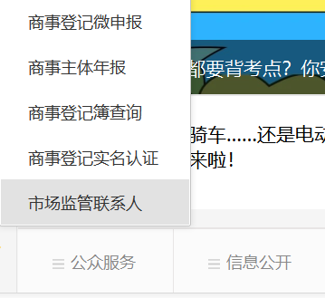 11.png